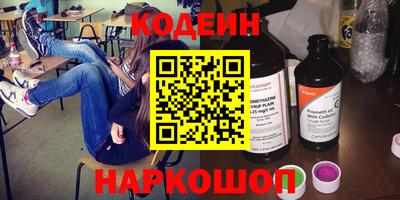 сатива Малгобек
