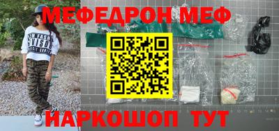 сатива Малгобек