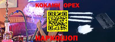 сатива Малгобек