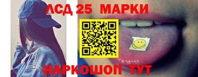 сатива Малгобек