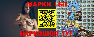 сатива Малгобек