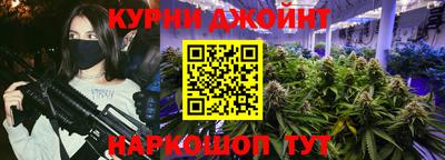 сатива Малгобек
