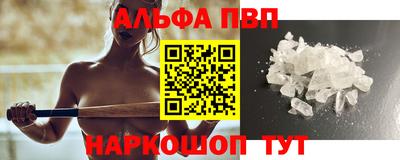 сатива Малгобек