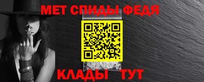 кокаин Мариинск
