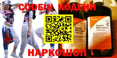 сатива Малгобек