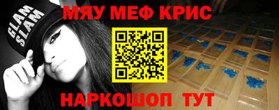 сатива Малгобек