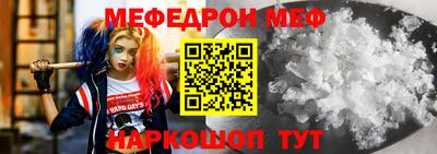 сатива Малгобек