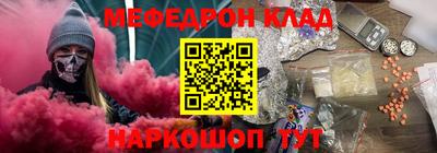 гашик Малоярославец