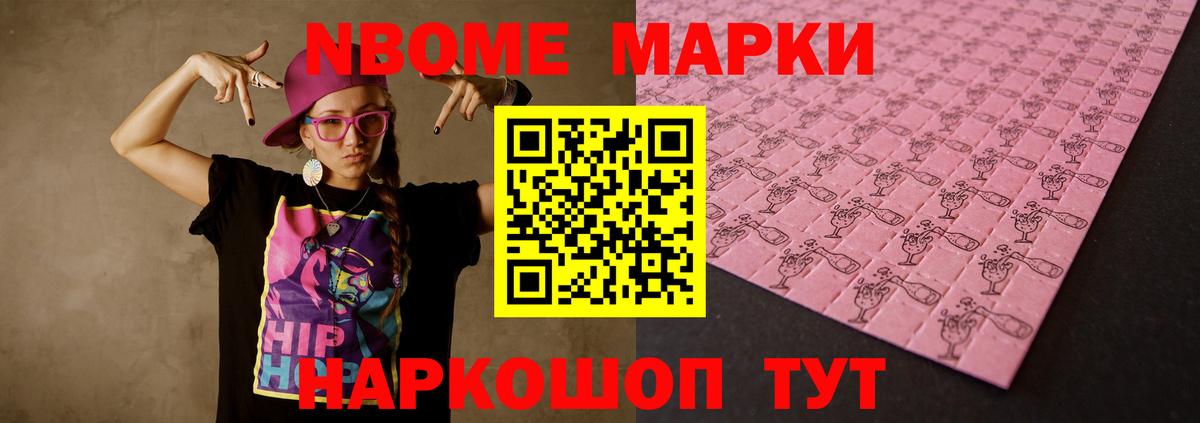 ЛСД экстази кислота  kraken зеркало  Вход с VPN  Ижевск  ЛСД экстази кислота  Лсд 25 экстази 
