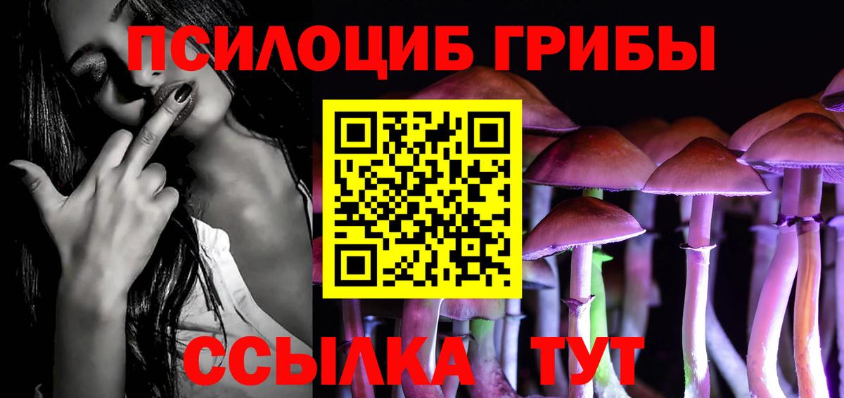 МЕТ  ГАШ  Конопля  Ижевск  Мефедрон кристаллы  Вход с VPN  Alpha-PVP СК кристаллы  КОКАИН  Амфетамин   Экстази 